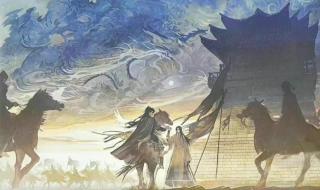 墨微雨x楚晚宁车肉 墨微雨x楚晚宁车肉