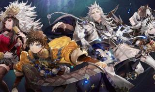 山海镜花新手攻略